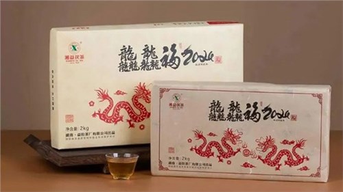 【集團(tuán)益陽(yáng)茶廠新品上市】湘益龍年生肖茶“龘龘福2024”“龍”重登場(chǎng)，賀歲上新！