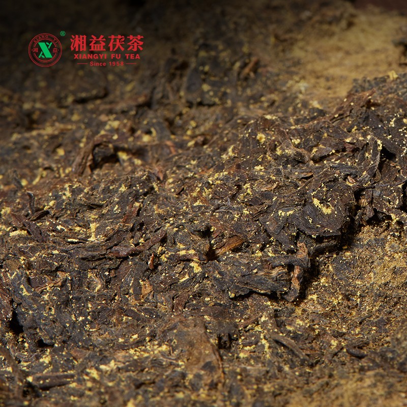 湘益黑茶湖南安化正宗黑茶益陽茶廠金磚獲茶1kg