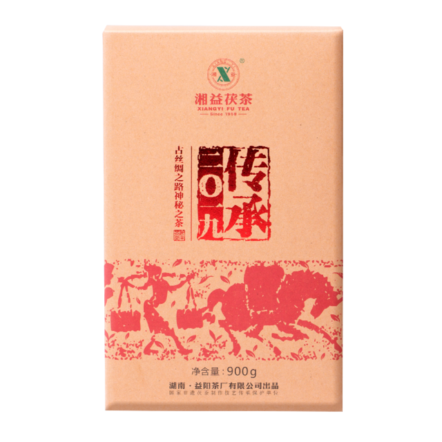 湖南正宗安化黑茶湘益獲茶傳承獲磚傳承2019