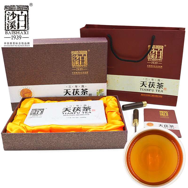 湖南安化黑茶白沙溪金花獲磚茶手工茶特產(chǎn)禮品茶三年陳天獲茶1kg