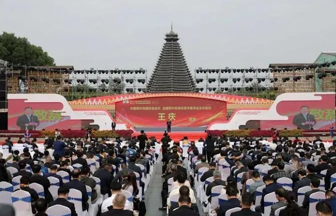 第十七屆中國茶業(yè)經(jīng)濟(jì)年會(huì)召開，集團(tuán)公司繼續(xù)排名中國茶企百強(qiáng)前列，白沙溪茶廠、益陽茶廠榮獲多項(xiàng)榮譽(yù)